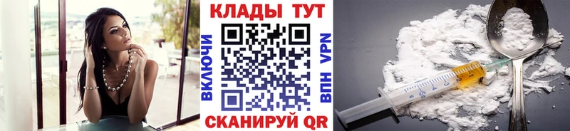 Все наркотики Ачинск A-PVP Амфетамин мега ГАШИШ МАРИХУАНА Меф