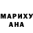 Alpha-PVP кристаллы Silvia Hipolito