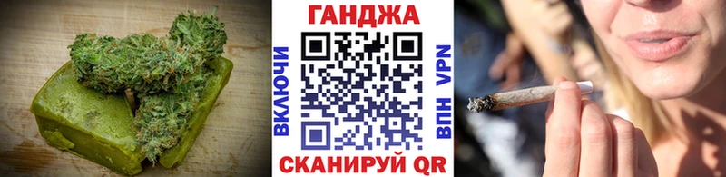 kraken tor Ачинск Печенье с ТГК конопля