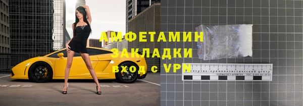 гашиш Алзамай