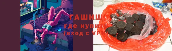 кокаин перу Алексеевка