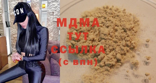 гашиш Алзамай