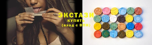 кокаин перу Алексеевка