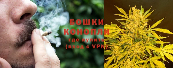 кокаин перу Алексеевка