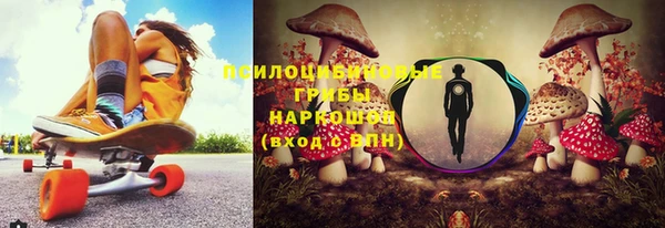 гашиш Алзамай