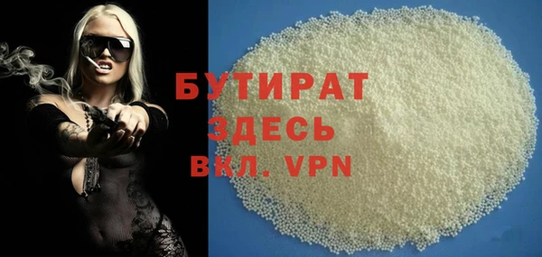 крисы Алексин