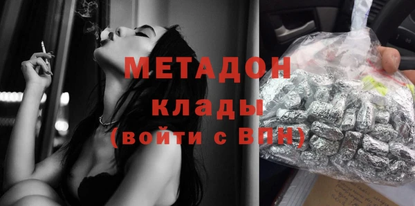 кокаин перу Алексеевка