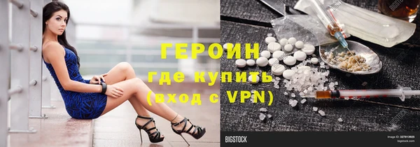 кокаин перу Алексеевка