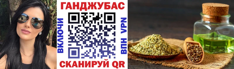 продажа наркотиков  Ачинск  даркнет официальный сайт  Конопля SATIVA & INDICA 